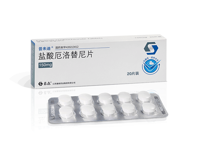 盐酸厄洛替尼片