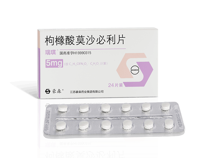 枸橼酸莫沙必利片